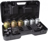 Специнструмент FORSAGE F-933T1 (26 предметов) - фото