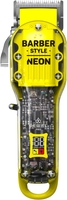 Машинка для стрижки волос Dewal Baber Style Neon 03-081 Yellow - фото