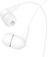 Наушники Hoco M97 (белый) - фото