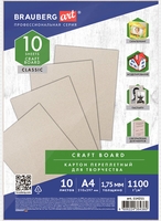 Набор цветного картона BRAUBERG 114211 (10 л) - фото