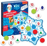 Мозаика/пазл Bondibon Занимательная снежинка ВВ5114 - фото