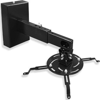 Кронштейн PL PRO-400.B - фото