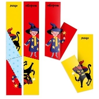 Мозаика/пазл Банда умников Сгибалки. Магия УМ063 - фото