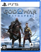 God of War: Ragnarok для PlayStation 5 - фото