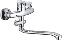 Смеситель FRAP H14 F2114-B - фото