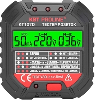 Тестер КВТ Proline КТ107D - фото