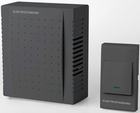 Проводной дверной звонок Elektrostandard DBQ26M WM 1M (черный) - фото
