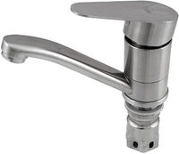 Смеситель Potato P45310S - фото