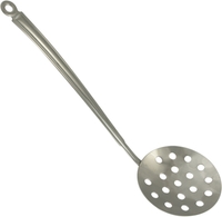 Шумовка Амет 1с343 - фото