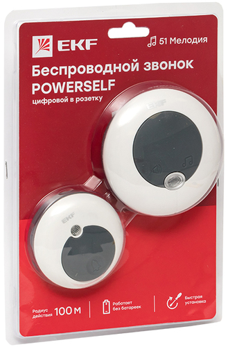 Беспроводной дверной звонок EKF Powerself в розетку DBS-003 - фото