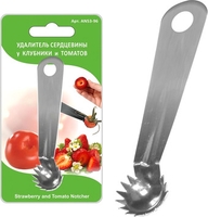 Кухонный нож Мультидом для удаления сердцевины AN53-96 - фото