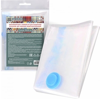 Пакеты вакуумные Мультидом 30x50 VL56-125 - фото