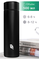 Термос SandLark OD1811002/2022N 500мл (черный) - фото