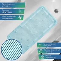 Коврик на присосках Вилина Массажный Лотос 6910 (43x90, голубой) - фото