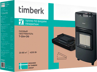 Газовый обогреватель Timberk T-GS4-G10 - фото