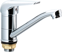 Смеситель Ekko E45102 - фото