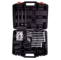 Съемник подшипников Affix AF10419010C - фото