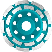 Алмазная чашка Total TAC2421151 - фото