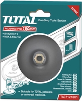 Шлифподошва Total TAC7121801 - фото