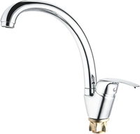 Смеситель Maxonor MN4116-2 - фото