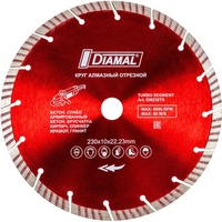 Отрезной диск алмазный Diamal DM1304 - фото