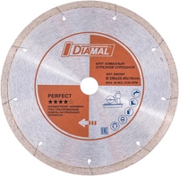 Отрезной диск алмазный Diamal DM200LG - фото