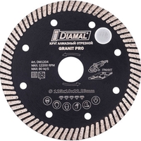 Отрезной диск алмазный Diamal DM1503 - фото