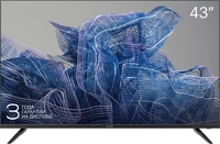 Телевизор KIVI 43F750NB - фото