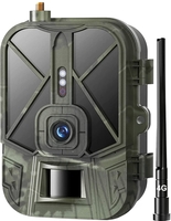 Фотоловушка Suntek HC-940 Pro-Li - фото