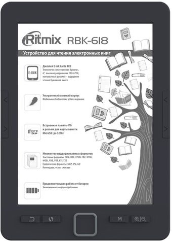 Электронная книга Ritmix RBK-618 - фото