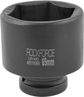 Головка слесарная RockForce RF-48510065 - фото