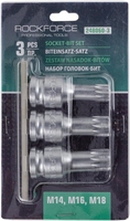 Набор головок слесарных RockForce RF-248060-3 - фото
