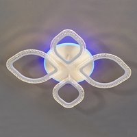 Припотолочная люстра Escada 10251/4 LED*70+5W White - фото