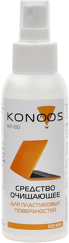 Очиститель Konoos KP-100 - фото