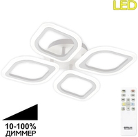 Припотолочная люстра Citilux Ромби CL236040R - фото