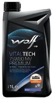 Трансмиссионное масло Wolf VitalTech 75W-80 Multi Vehicle Premium 1л - фото