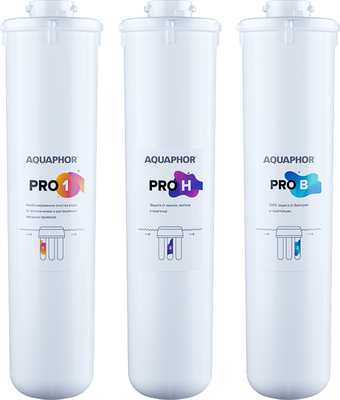 Комплект картриджей АКВАФОР для ECO H Pro - фото