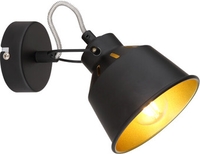 Спот Rivoli Evelyn 7064-701 Б0055367 - фото