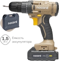 Дрель-шуруповерт Nocord NCD-20.2.15.C (с 2-мя АКБ, кейс) - фото