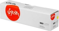 Картридж Sakura Printing SA106R02611 (аналог Xerox 106R02611) - фото