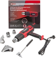 Промышленный фен ForceKraft FK-HG60-2000LED - фото