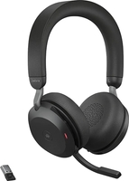 Офисная гарнитура Jabra Evolve2 75 MS Stereo USB-A (черный) - фото