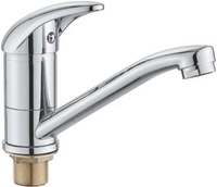 Смеситель Cronwil CD038-48 - фото