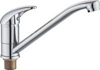 Смеситель Cronwil CD038-49 - фото