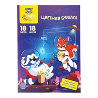 Набор цветной бумаги Мульти-пульти Енот в космосе. Волшебная БЦо18-18_37618 (18 цв) - фото