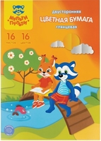Набор цветной бумаги Мульти-пульти Приключения Енота ЦБм16-16дв_31612 (16 цв) - фото