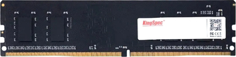 Оперативная память KingSpec 16ГБ DDR4 3200 МГц KS3200D4P13516G - фото