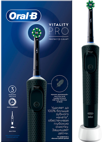 Электрическая зубная щетка Oral-B Vitality Pro D103.413.3 Cross Action Protect X Clean Black 4210201427100 (черный) - фото