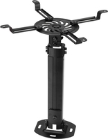 Кронштейн Rexant 38-0321 - фото