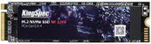 SSD KingSpec NE-512 2280 512GB - фото